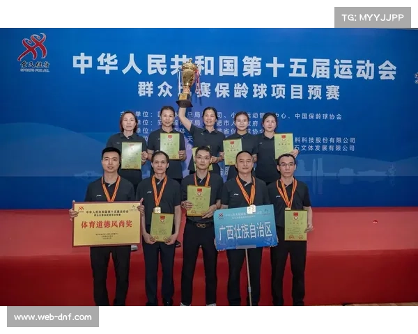 香港代表团全运会创历史佳绩，共获19枚奖牌