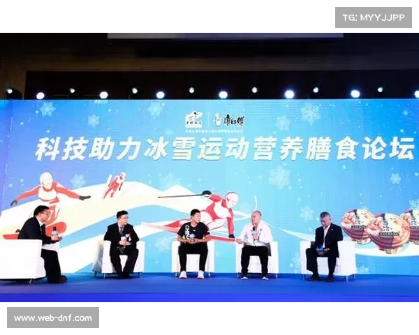 辽宁代表呼吁整合院校资源，科技助力排球训练科学化